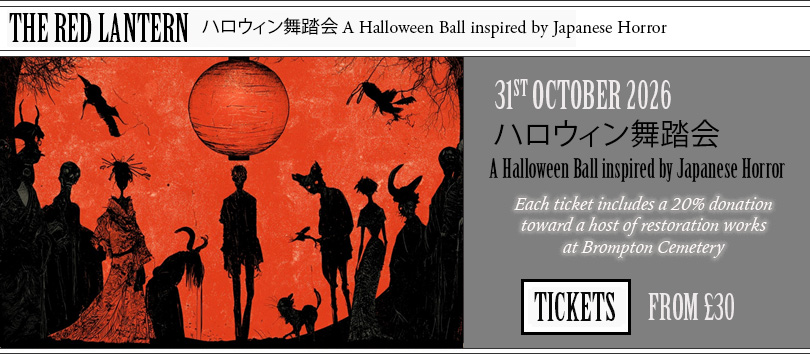 The Red Lantern - A Halloween Ball